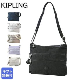 キプリング Kipling ショルダーバッグ レディース メンズ ALVAR アルバー 全4種 K13335 ブラック ネイビー ライトグレー ベージュ