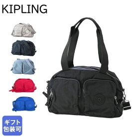 キプリング Kipling ハンドバッグ レディース メンズ ボストンバッグ COOL DEFEA クールデフィア 全6種 KI2849 KI6017