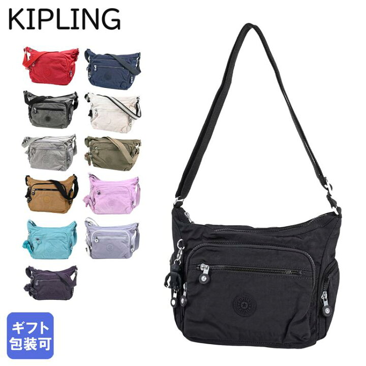 楽天市場】キプリング Kipling ショルダーバッグ レディース メンズ  