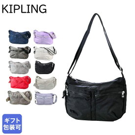 キプリング Kipling ショルダーバッグ レディース IZELLAH イゼラー 全8種 K02144 ブラック ネイビー ダークグリーン ライトグレー レッド ベージュ ジェントルライラック ライトサンド