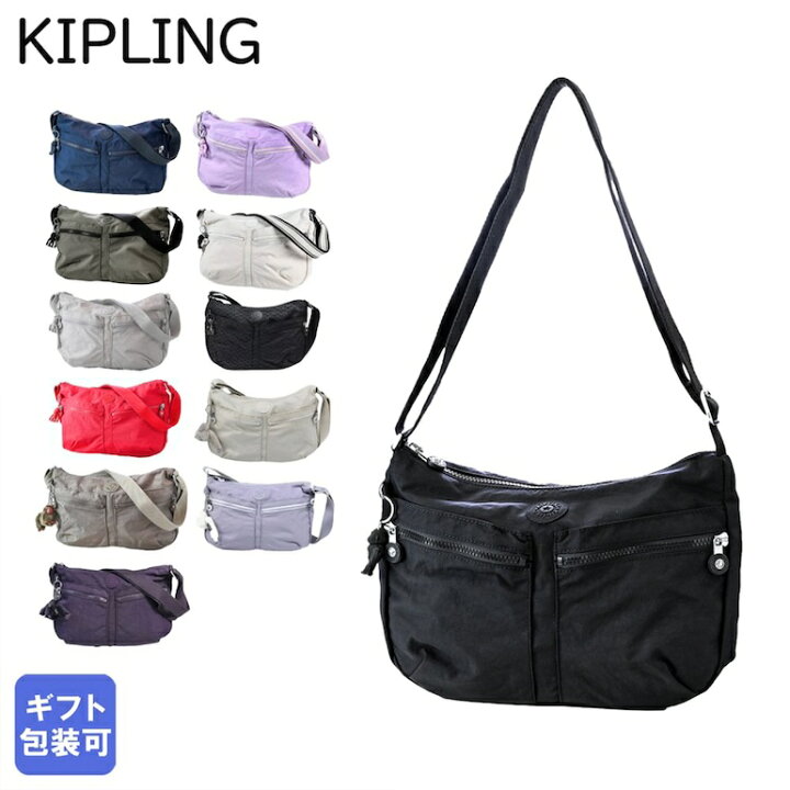 楽天市場】24日20時-25日23:59エントリー最大28倍☆キプリング Kipling 