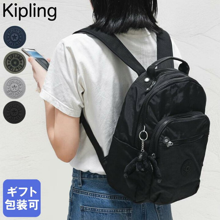 楽天市場】キプリング Kipling リュック バックパック レディース 