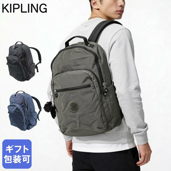 楽天市場】キプリング Kipling リュック バックパック レディース 