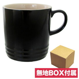 【エントリー10倍★4日20:00から11日1:59】【10%OFF】ル・クルーゼ Le Creuset マグカップ コーヒー マグ 350ml 食器 ブラックオニキス 70302351400002｜ キッチン 父の日 【スペシャルラッピングB対応(別売り)】