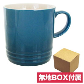 楽天市場 ルクルーゼ マグカップの通販