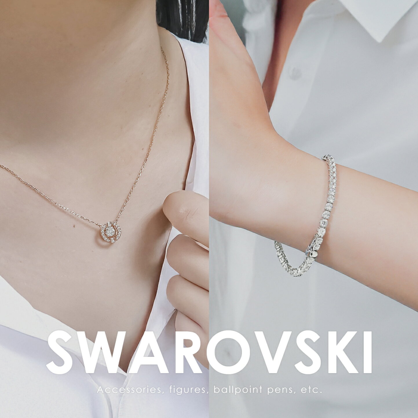 Swarovski☆ シルバー チェーンネックレス【新品】定価18700円 【公式 