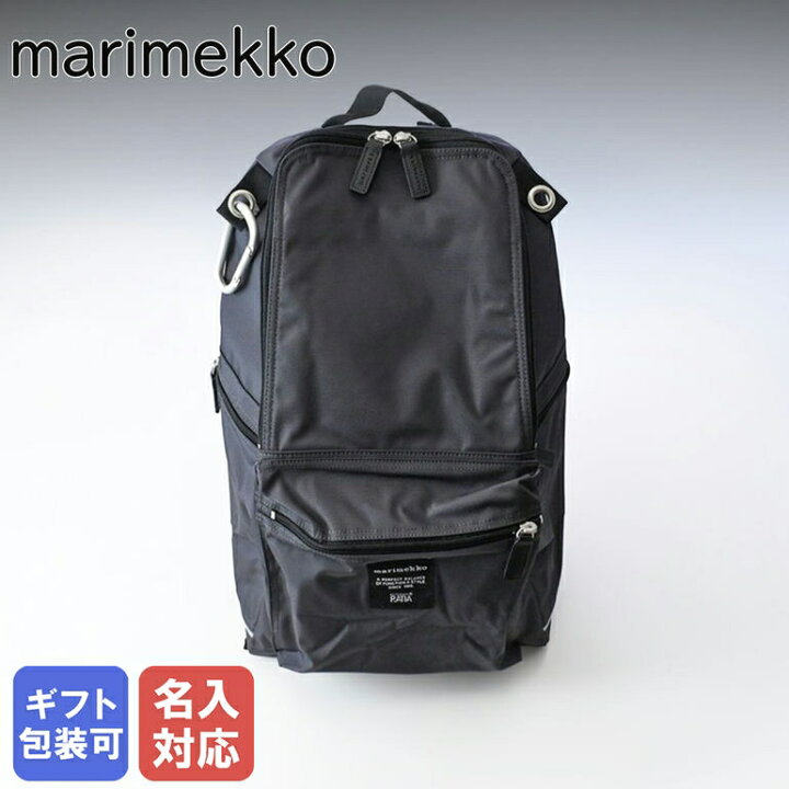 楽天市場】【刺しゅう名入れ可有料】 マリメッコ Marimekko バッグ  