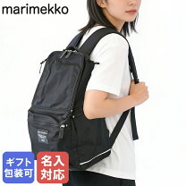 楽天市場】マリメッコ リュック 正規 品の通販