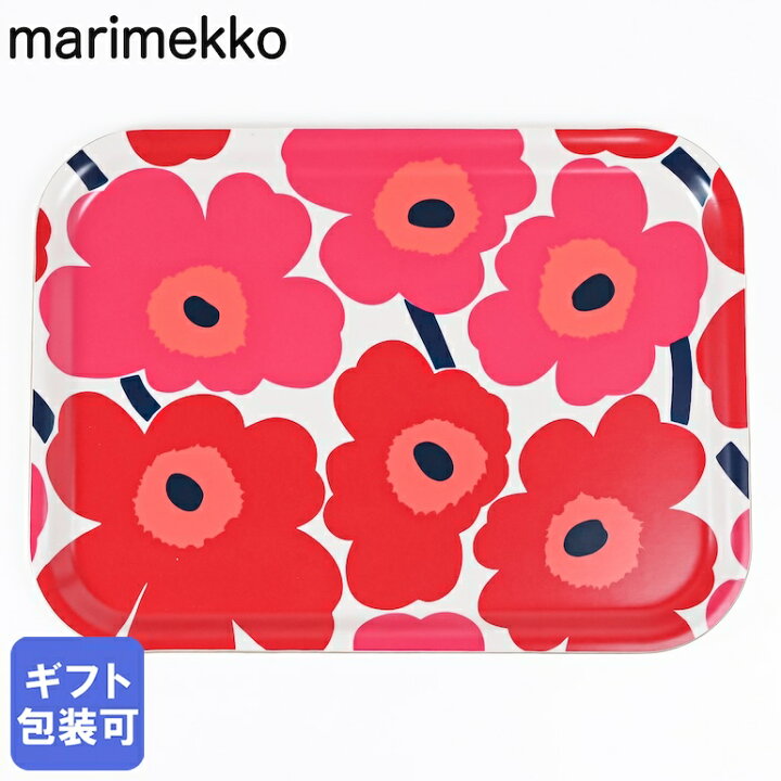 楽天市場】マリメッコ Marimekko トレイ お盆 MINI UNIKKO ミニ 