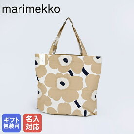 マリメッコ トートバッグ ウニッコ 花柄 ラシィマット ドット レディース 67572(75042) 69915 73013 73153 68955(73648-890) 72930 北欧雑貨 北欧デザイン 【スペシャルラッピング660円(別売り)】ネコポス限定