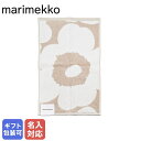 エントリー最大10倍！7/6-7/10 11:59★ 【刺しゅう名入れ可有料】 マリメッコ タオル ゲストタオル フェイスタオル 50×30cm ウニッコ ベージュ 072791-810（070232 810）北欧雑貨 北欧デザイン 【スペシャルラッピング660円(別売り)】クロネコゆうパケット限定