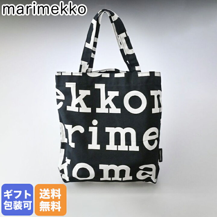 楽天市場】マリメッコ marimekko バッグ トートバッグ Notko Logo 