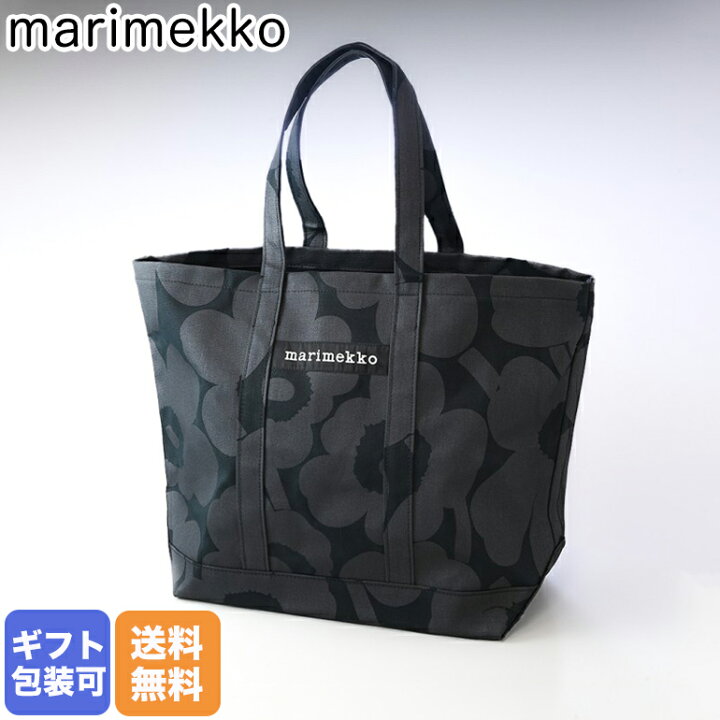 楽天市場】マリメッコ marimekko トートバッグ レディース Pieni  