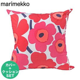 エントリー最大19倍！マリメッコ marimekko クッションカバー ヌードクッション セット 50×50cm Pieni Unikko ウニッコ レッド×ホワイト 064163 001 北欧 北欧雑貨 北欧デザイン