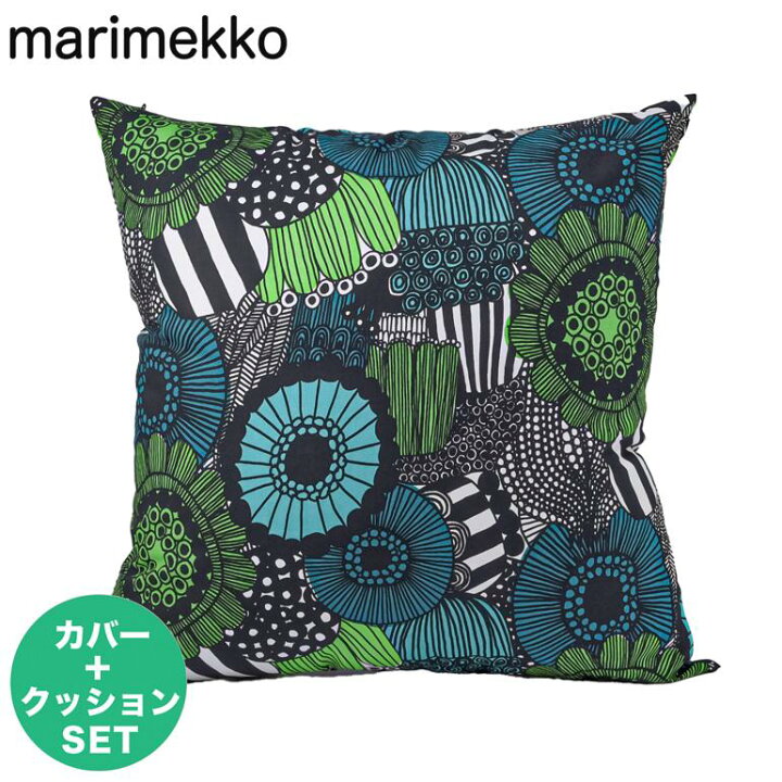 楽天市場】マリメッコ marimekko クッションカバー ヌードクッション 