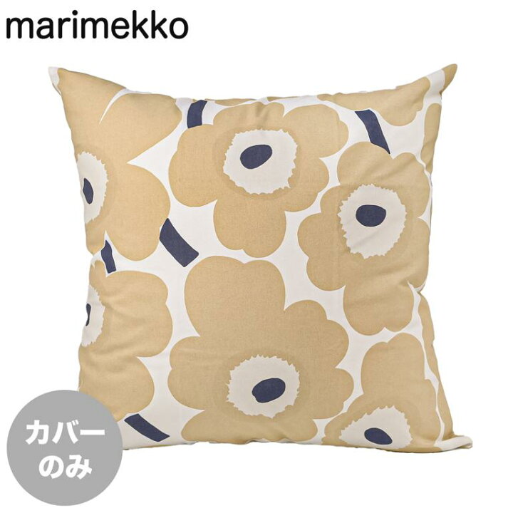 楽天市場】6日-9日エントリー最大20倍☆マリメッコ marimekko 