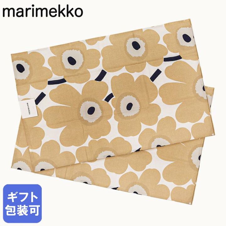 楽天市場】【10%OFF】マリメッコ marimekko タオル ティータオル 
