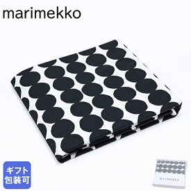 マリメッコ marimekko デュベカバー 掛け布団カバー シングル 150×210cm ドット柄×ブラック×ホワイト 070577 190【スペシャルラッピングB対応(別売り)】