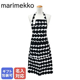 【10%OFF】【刺しゅう名入れ可有料】 マリメッコ marimekko エプロン Rasymatto ラシィマット ブラック×ホワイト×ドット柄 070692 190 ギフト おしゃれ プレゼント 女性 オシャレ お母さん 奥さん 彼女 娘 クロネコゆうパケット対応【スペシャルラッピングB対応(別売り)】