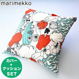 マリメッコ marimekko クッションカバー ヌードクッション セット 50×50cm Tarhuri&Vihannesmaa タルフリ＆ヴィハンネスマー グリーン×ホワイト×レッド 070829 836