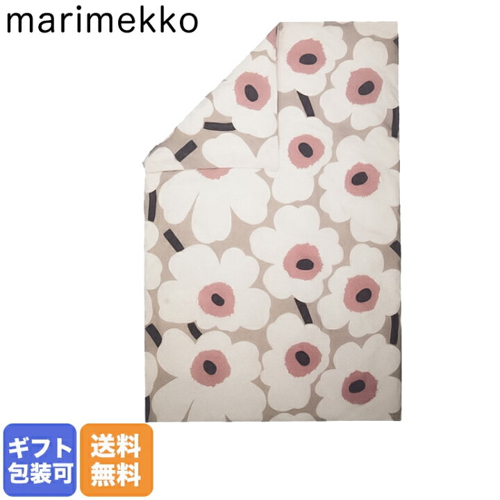 楽天市場】マリメッコ marimekko デュベカバー Unikko ウニッコ 