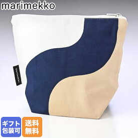 マリメッコ marimekko ポーチ コスメポーチ 化粧ポーチ Seireeni セイレーニ ベージュ×ダークブルー 072272 158 北欧 北欧雑貨 北欧デザイン ネコポス限定
