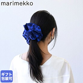 マリメッコ marimekko シュシュ Ruusunkukka Unikko ブルー×ダークブルー 091178 055 メール便可275円