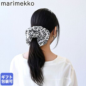 マリメッコ marimekko シュシュ Ruusunkukka Logo ブラック×オフホワイト 091179 019 メール便可275円