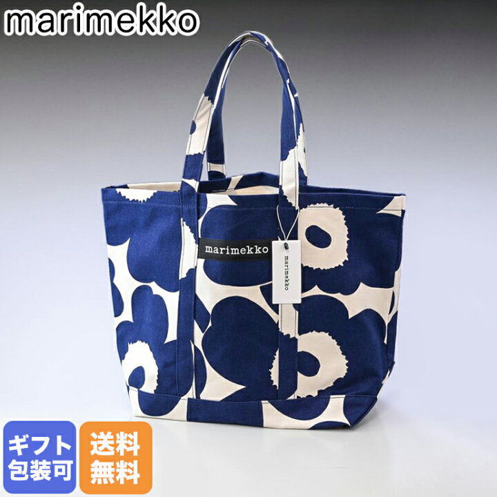 楽天市場】マリメッコ marimekko トートバッグ レディース Peruskassi 