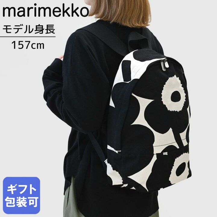 楽天市場】マリメッコ marimekko リュック バックパック Enni Unikko 