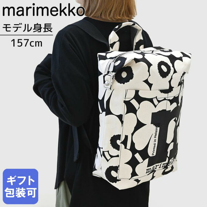 楽天市場】マリメッコ marimekko リュック バッグ バックパック MONO 