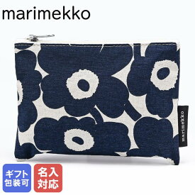 【エントリーでポイント10倍確定】【刺しゅう名入れ可有料】マリメッコ marimekko 小物入れ コスメポーチ カイカ ミニ ウニッコ ダークブルー 70529 070529 851 北欧雑貨 北欧デザイン ネコポス対応