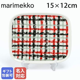 【名入れ可有料】 マリメッコ marimekko プレート スクエア 15cm×12cm Urdimbre ウルディンブレ レッド×グレー×ブラック×ホワイト 72648 072648 136 北欧食器 洋食器 北欧デザイン 小皿 スモール テーブルウエア【スペシャルラッピングB対応(別売り)】