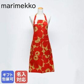 【刺しゅう名入れ可有料】 マリメッコ marimekko エプロン Pieni Unikko ピエニ ウニッコ レッド×ブラウン 72958 072958 234 北欧雑貨 北欧デザイン 母の日 メール便可275円