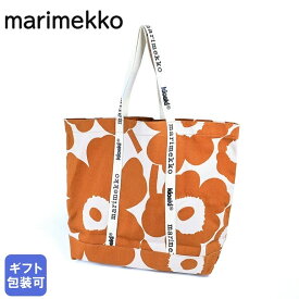 マリメッコ marimekko トートバッグ Carrier Big Unikko キャリア ビッグ ウニッコ レディース ブラウン×ベージュ 92457 092457 878 北欧雑貨 北欧デザイン