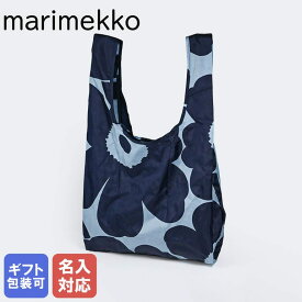 【エントリー10倍★4日20:00から11日1:59】【名入れ可有料】マリメッコ marimekko エコバッグ 買い物袋 スマートバッグ 2024SS UNIKKO ウニッコ カッシ ブルー 092686 92686 555 北欧雑貨 北欧デザイン クロネコゆうパケット対応【スペシャルラッピングB対応(別売り)】