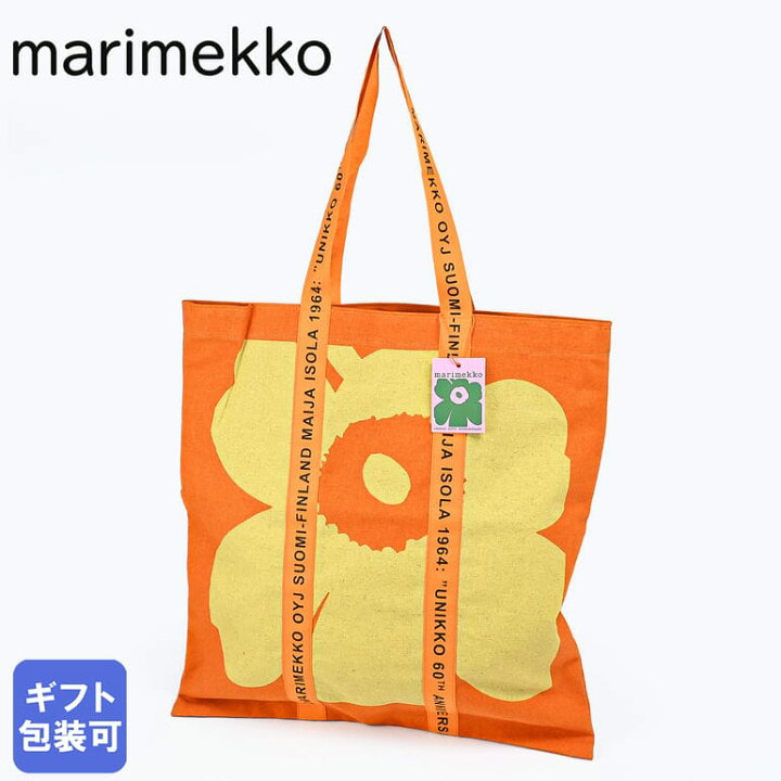 楽天市場】マリメッコ marimekko トートバッグ 2024SS Carrier Midi 60  