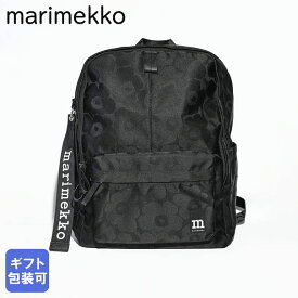 10日1:59まで最大20倍 エントリー＆買いまわり★マリメッコ marimekko リュック バッグ バックパック ウニッコ レディース ブラック 93324 093324 999 北欧 北欧雑貨 北欧デザイン