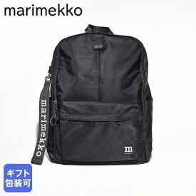 マリメッコ marimekko リュック バッグ バックパック ソリッド レディース ブラック 93325 093325 009 北欧 北欧雑貨 北欧デザイン