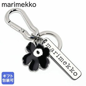マリメッコ marimekko キーリング キーホルダー PUHALLUS ウニッコ Kioski キーチェーン ブラック 93370 093370 910 北欧 北欧雑貨 北欧デザイン ネコポス対応