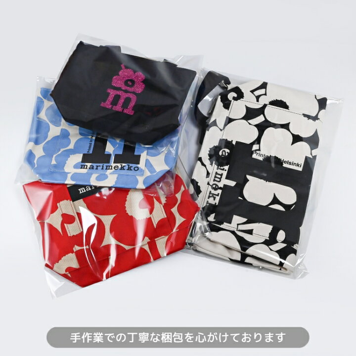 楽天市場】マリメッコ marimekko バッグ ショルダーバッグ Pieni 