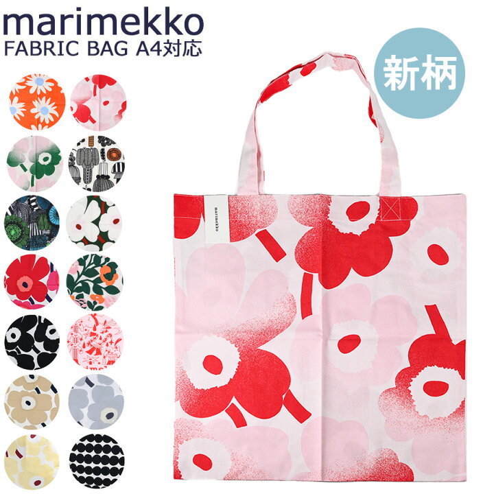 楽天市場】マリメッコ marimekko トートバッグ ウニッコ Unikko 花柄  