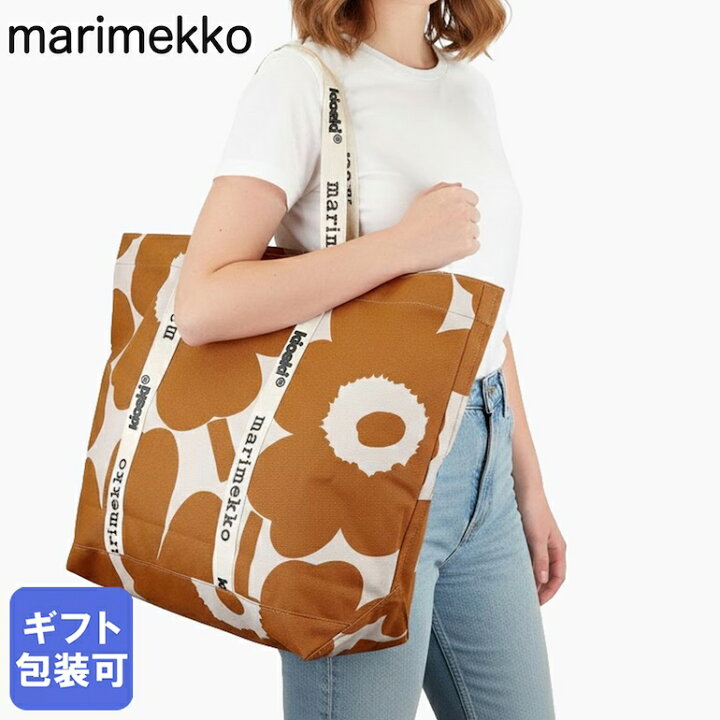 楽天市場】マリメッコ marimekko トートバッグ Carrier Big Unikko 
