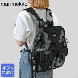マリメッコ marimekko リュック エブリシング ウニッコ L 花柄 A4収納可 通勤 通学 軽量 レディース バッグ バックパック ブラック グレー ギフト 北欧雑貨 北欧デザイン 94811 094811 990