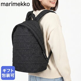 マリメッコ marimekko リュック バッグ バックパック JOY ジョイ ブランドロゴ キルティング レディース ブラック 94910 094910 900 北欧雑貨 北欧デザイン