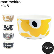 マリメッコ marimekko ボウル 9.5cm 250ml ウニッコ シィルトラプータルハ オイバ 中鉢 洋食器 テーブル…