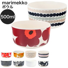 11日 1:59まで最大28倍 エントリー＆買いまわり★マリメッコ marimekko ボウル 12.5cm 500ml ウニッコ シィルトラプータルハ オイバ 中鉢 洋食器 テーブルウェア 北欧食器 北欧 北欧雑貨 北欧デザイン ギフト プレゼント クリスマス【スペシャルラッピング660円(別売り)】