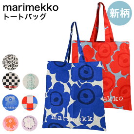 マリメッコ marimekko トートバッグ vankka ヴァンカ ウニッコ ヤカラ オストヤッキ レディース 北欧雑貨 北欧デザイン 【スペシャルラッピング660円(別売り)】ネコポス限定