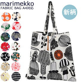 マリメッコ トートバッグ ウニッコ 花柄 ラシィマット ドット レディース 67572(75042) 69915 73013 73153 68955(73648-890) 72930 北欧雑貨 北欧デザイン 【スペシャルラッピング660円(別売り)】クロネコゆうパケット限定
