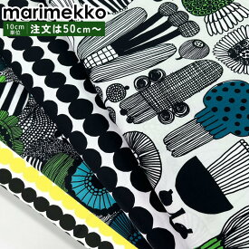 マリメッコ marimekko 生地 切売り 切り売り 50cmから注文可能（10cm単位）シイルトラプータルハ ラシィマット プータルフリンパルハート 幅147cm ｜ブランド 布 北欧 おしゃれ かわいい 北欧生地 ファブリック 北欧デザイン 【ネコポス限定】